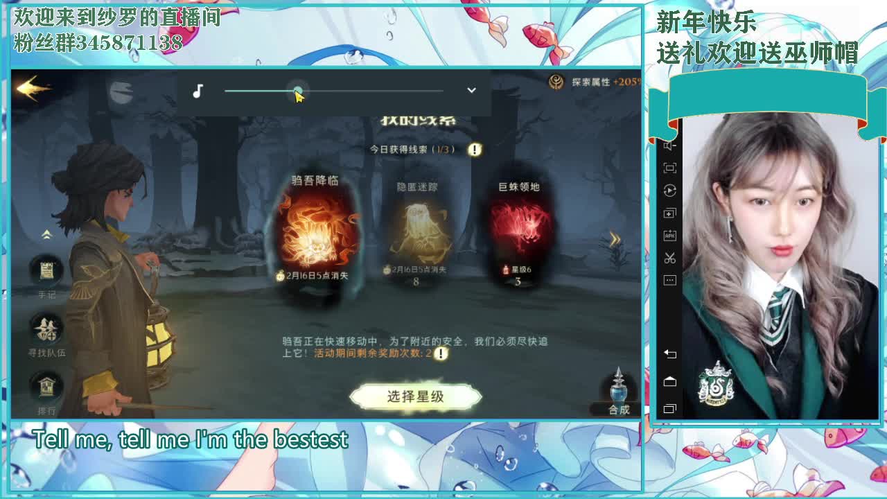 因为信任，所以简单 第2段