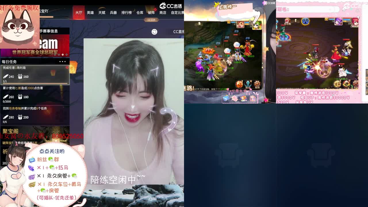 浅聊一下~