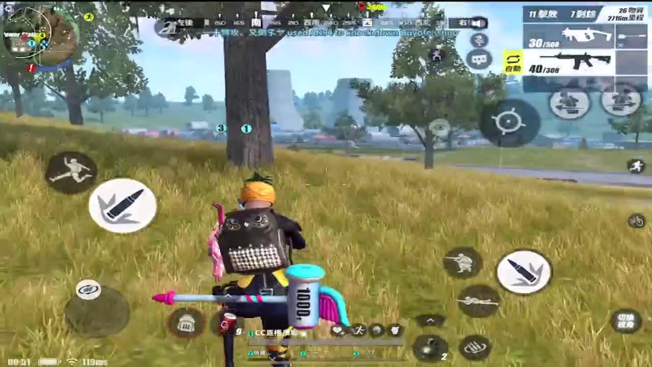 ````````````` 第2段