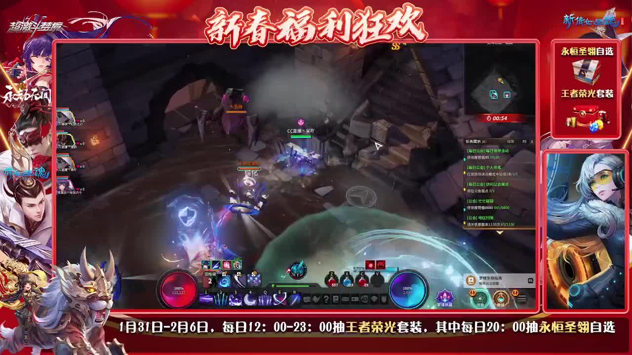 好好播 好好活 越努力 越幸运~
