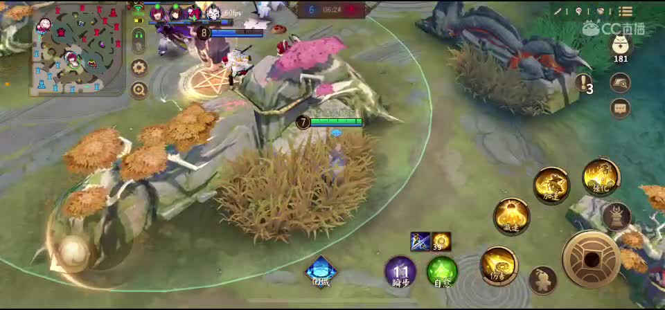 初七快乐！ 第2段