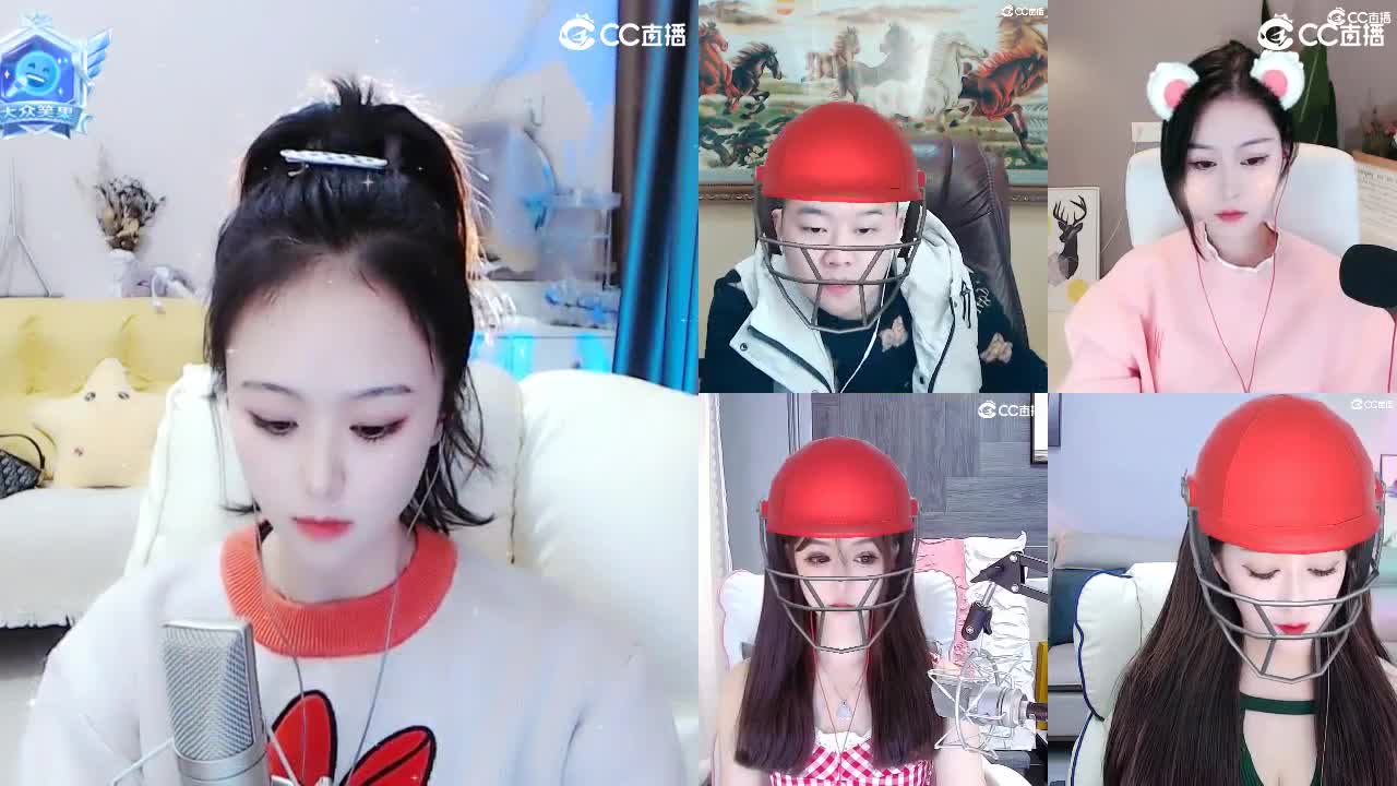 69广东四区白云山