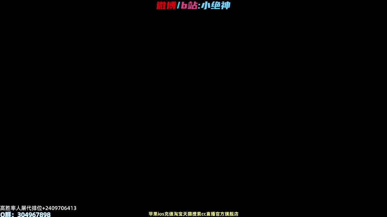 屠皇提高班~ 第1段