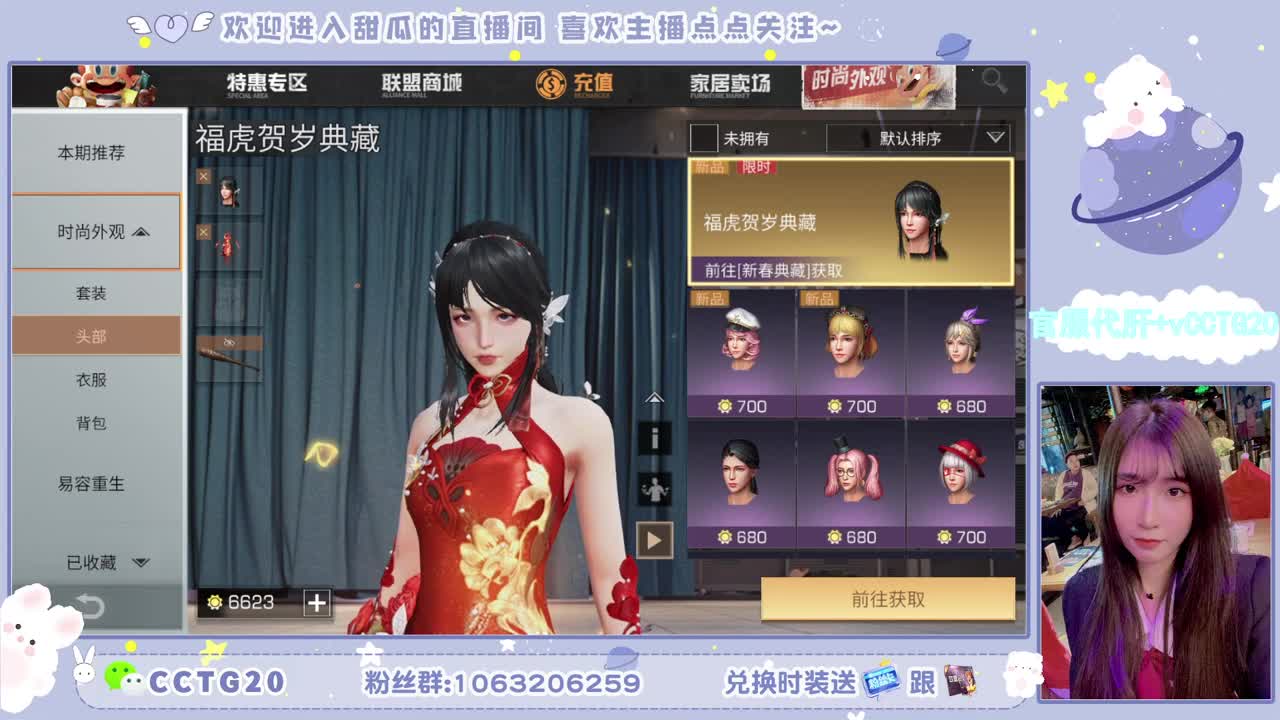 30元秒到银光赛博 第1段