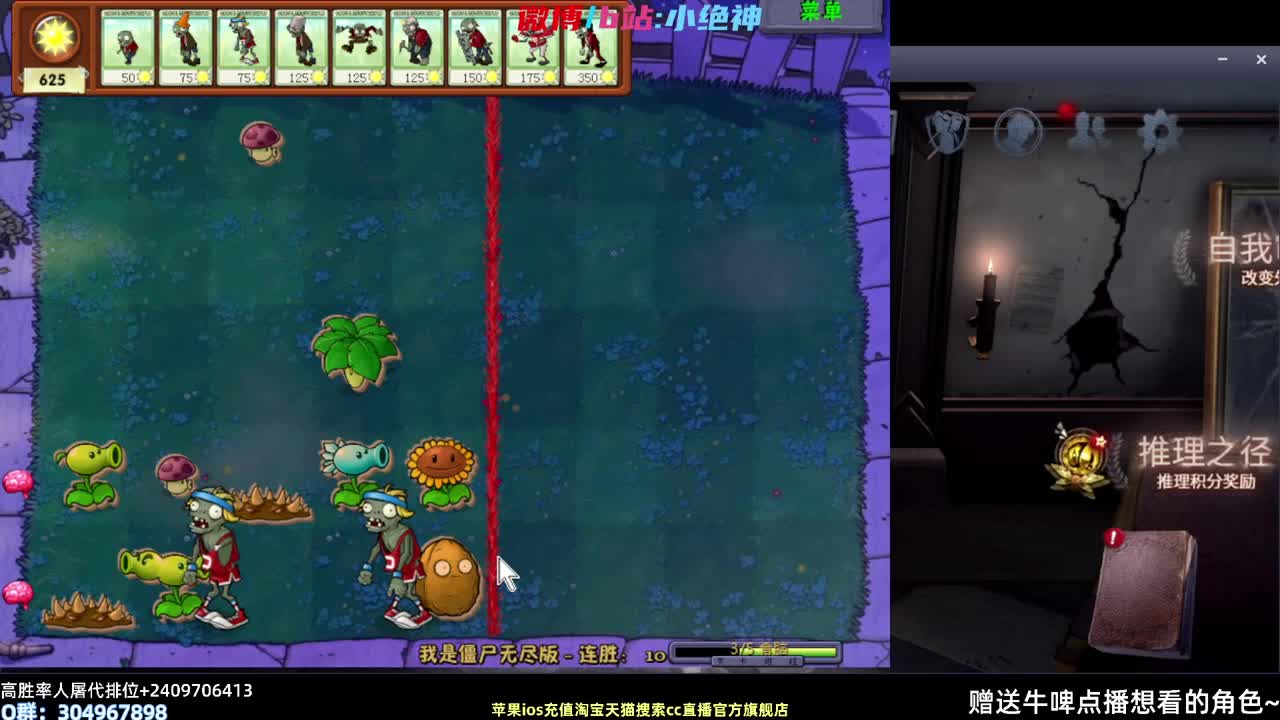 屠皇提高班~ 第4段