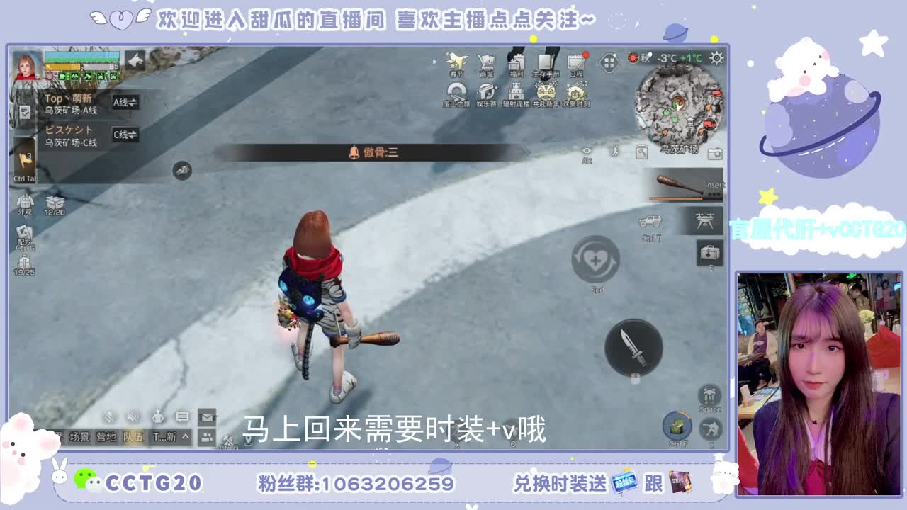 30元秒到银光赛博 第3段
