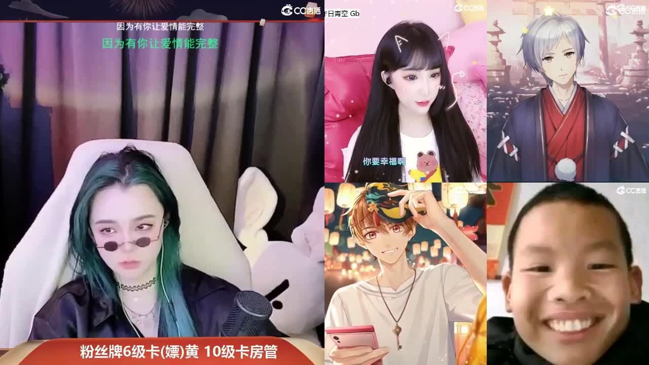 会唱歌的资源勇武菜猪 第1段