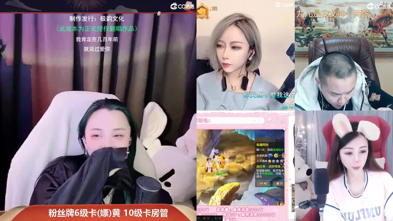 会唱歌的资源勇武菜猪 第3段
