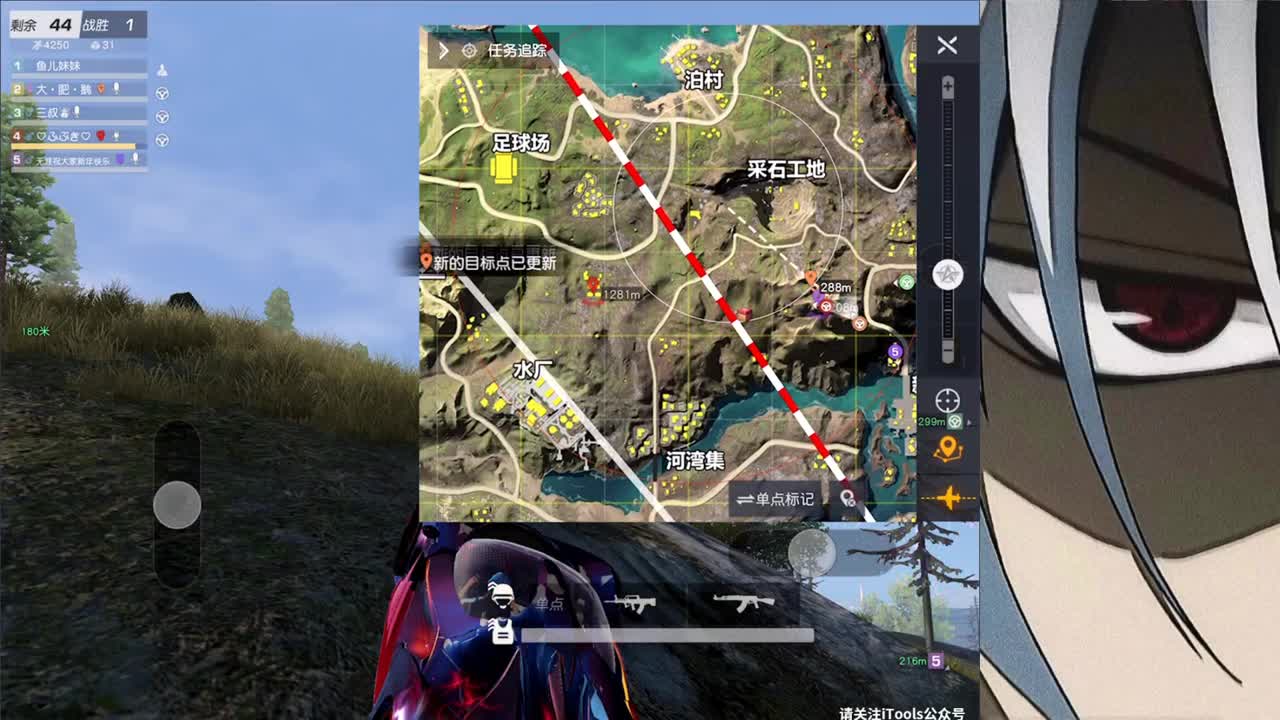 接iOS巅峰1-5000 第2段