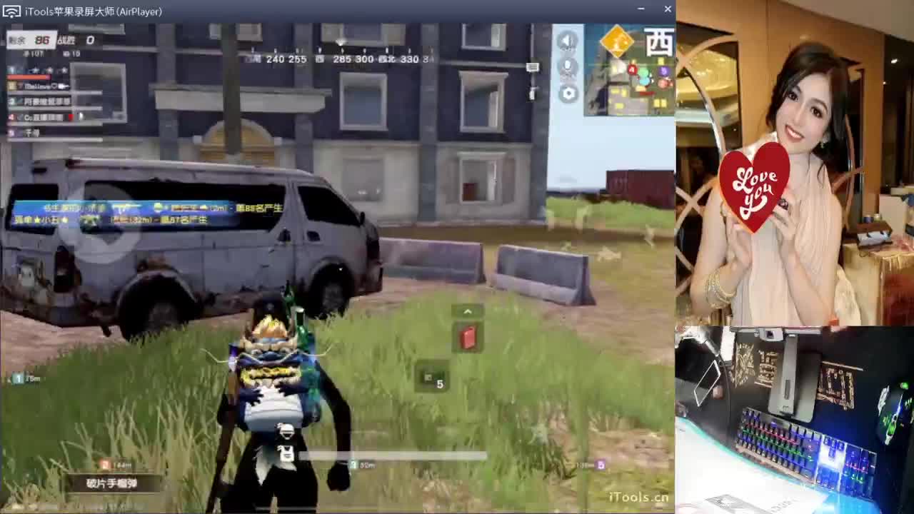 超白屯.-//“♥♥ 第2段