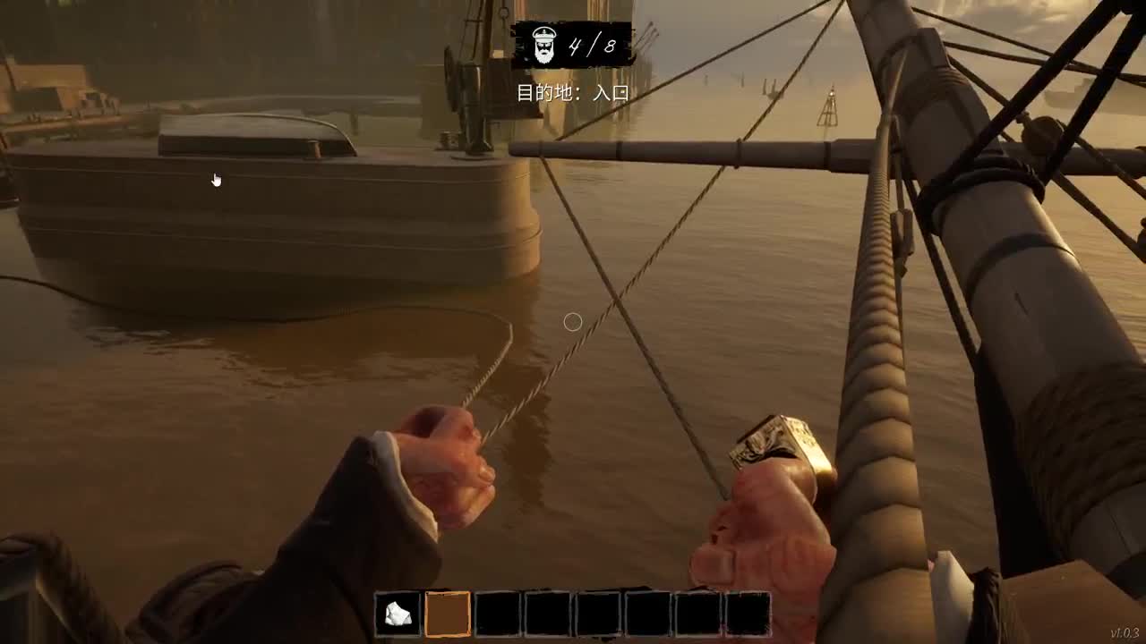 今天心情好差qaq 第1段