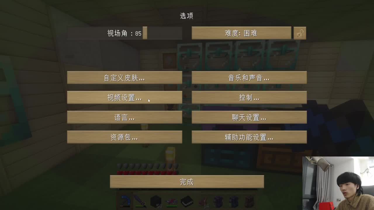 378两周年各种豪礼相送！ 第2段