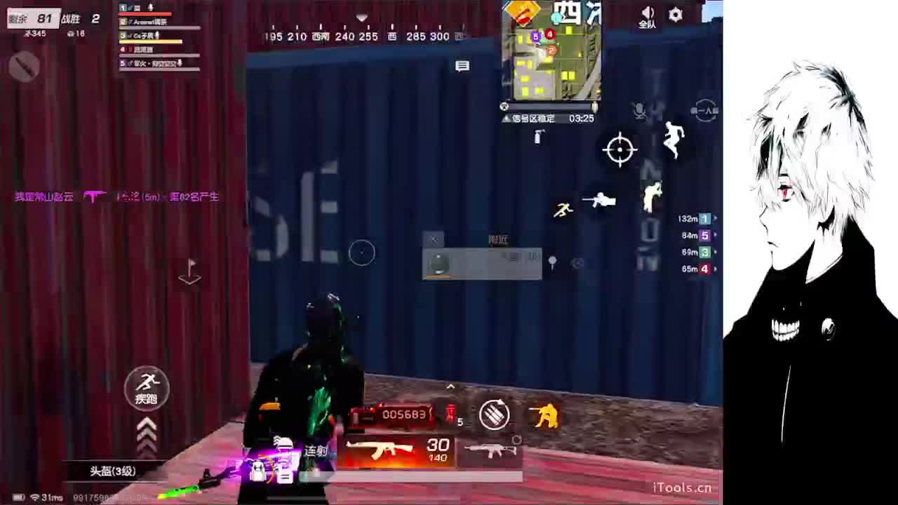 祝大家新年快乐