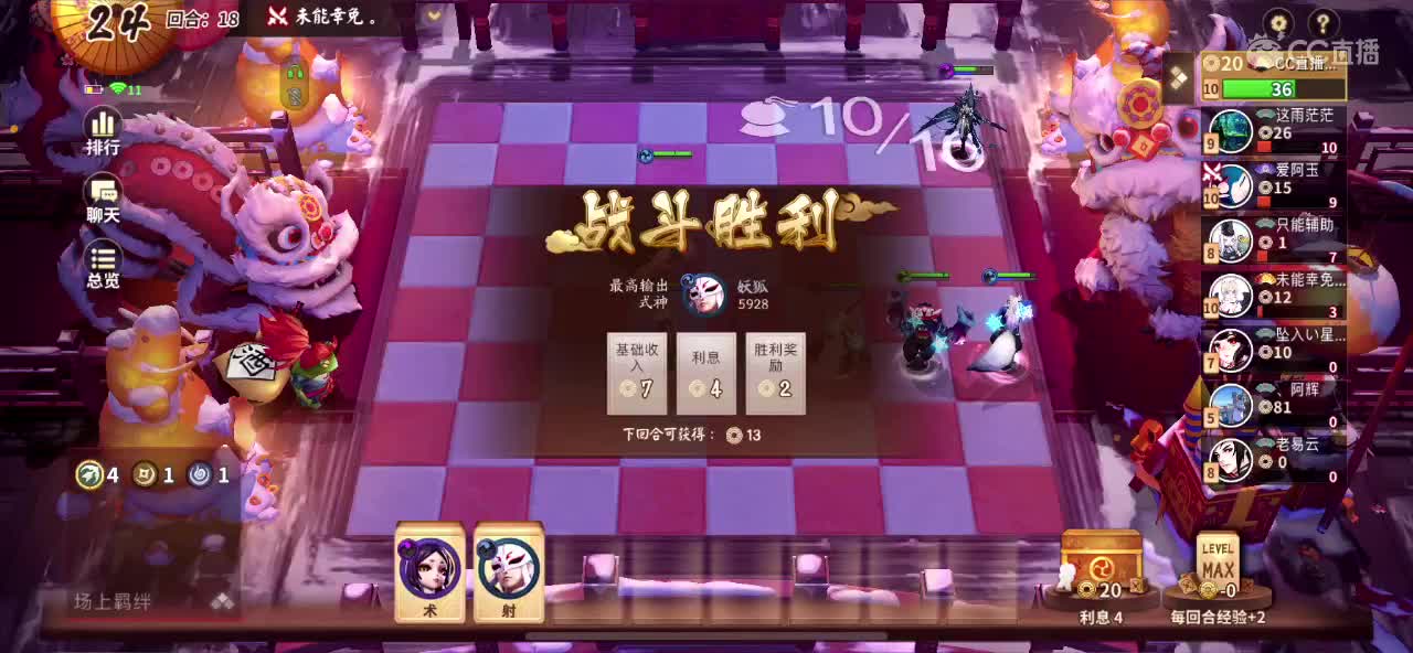 遇见你是幸运