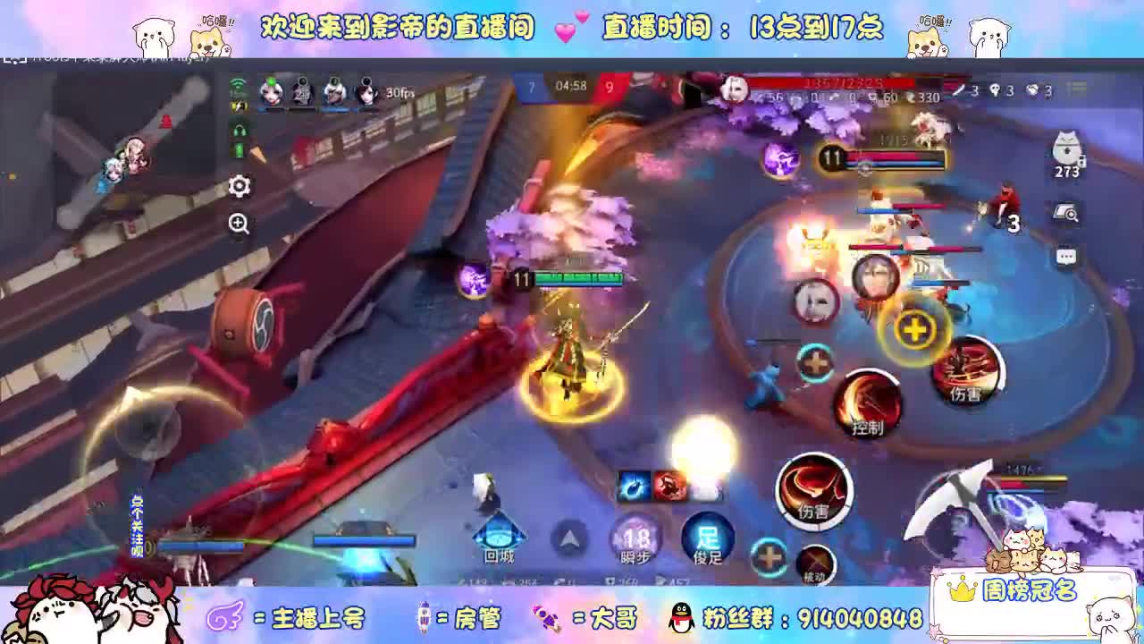 遇见你是幸运