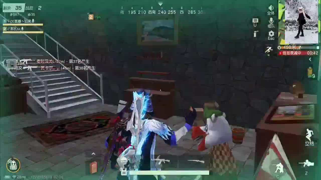 收纳孤独患者 第1段