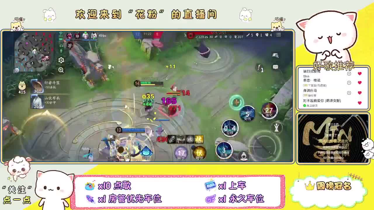 做最努力的自己一起加油