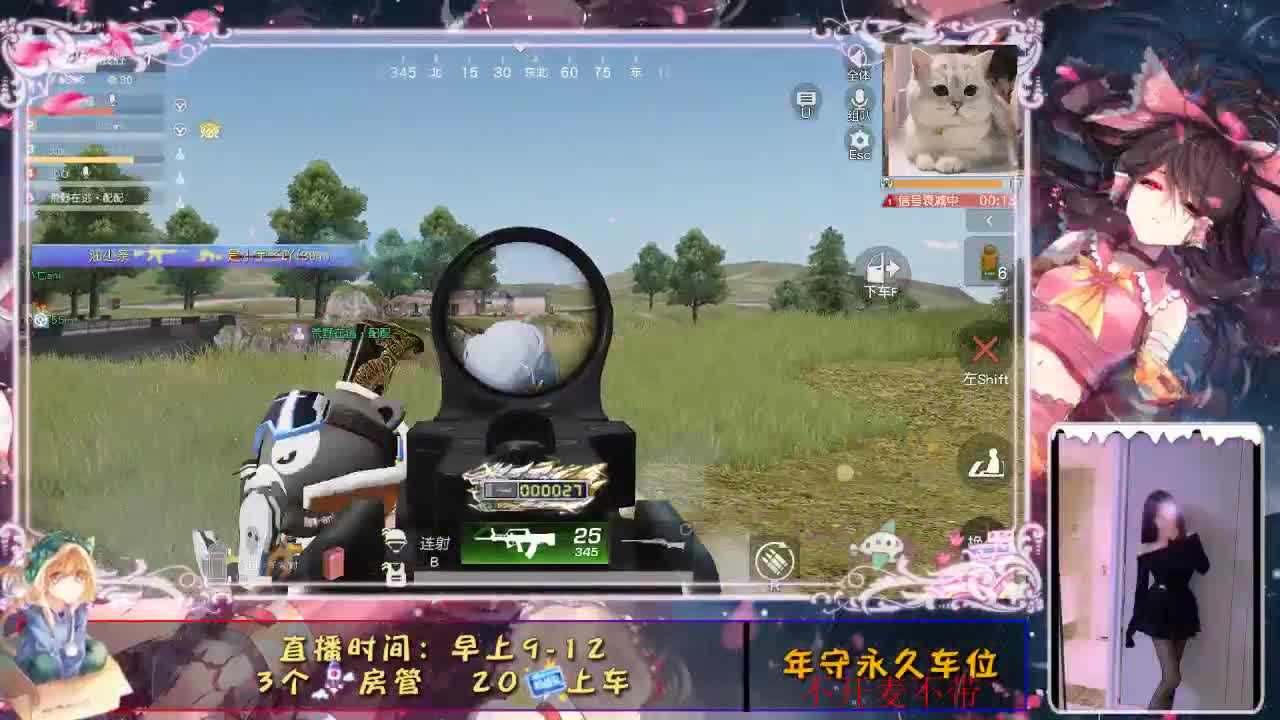 新开始！！ 第1段