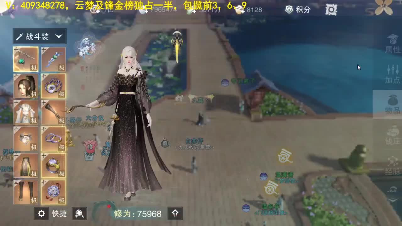 开启美好一天哈哈