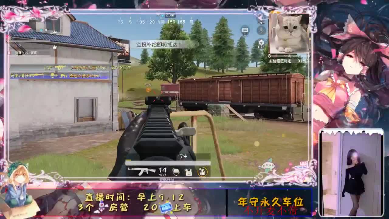 新开始！！ 第3段