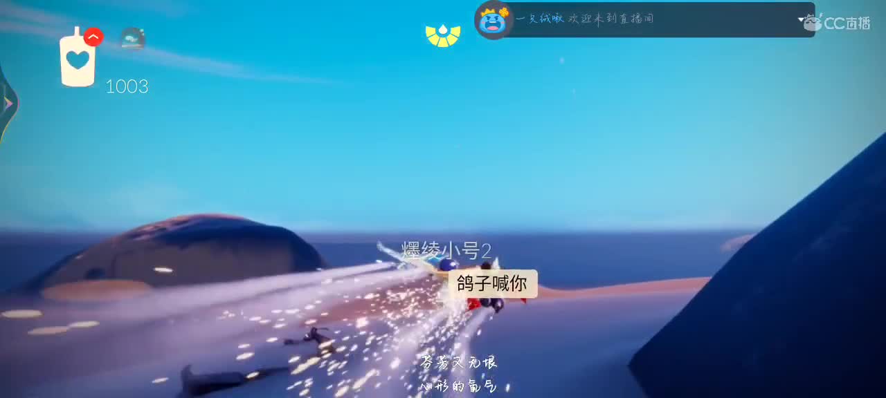 感冒了嗓子咳哑了所以听歌吧 第1段