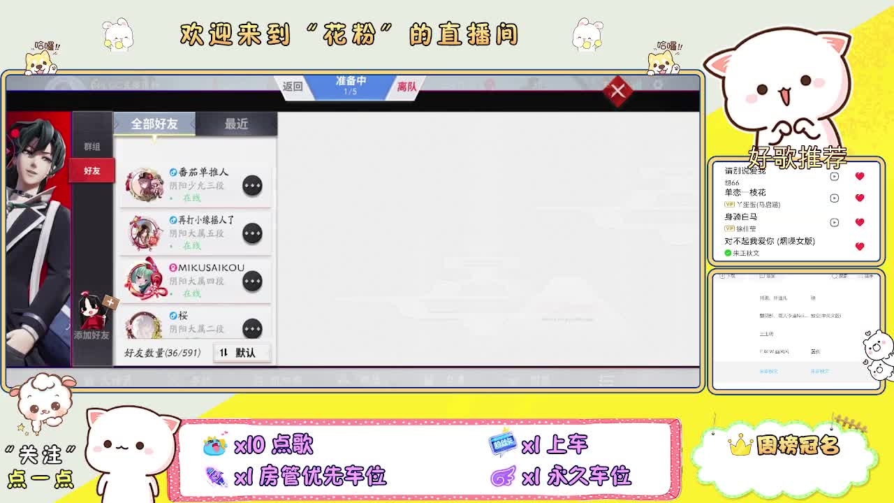 做最努力的自己一起加油