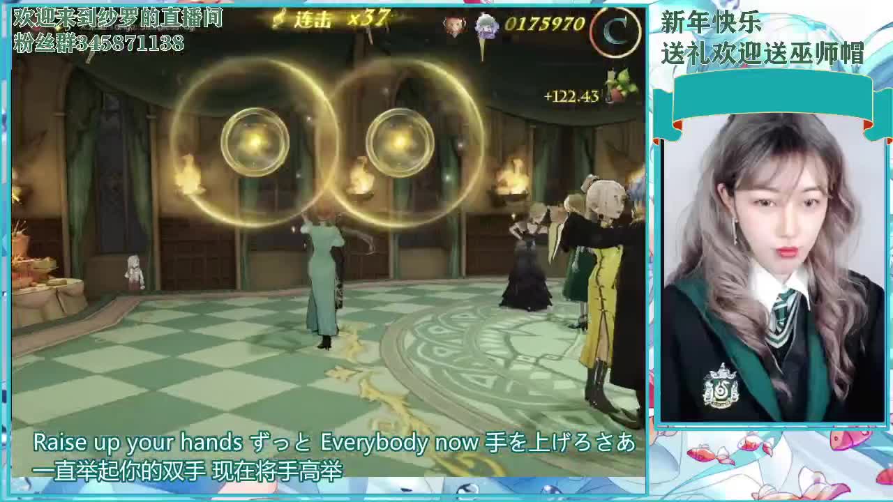 别翻了~就我了~ 第1段