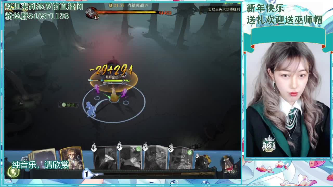 别翻了~就我了~ 第3段