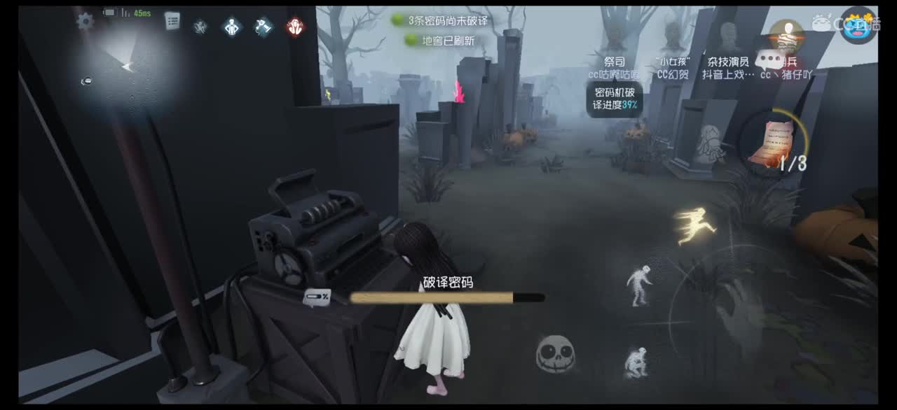 小伙姬的快乐