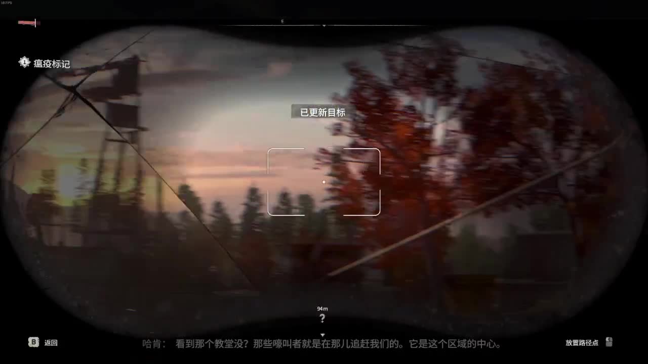 洋洋洋：都上学上班了吧！ 第1段