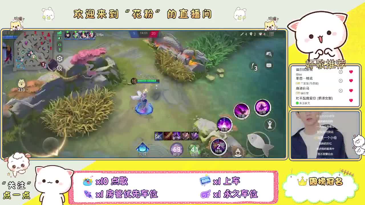 做最努力的自己一起加油