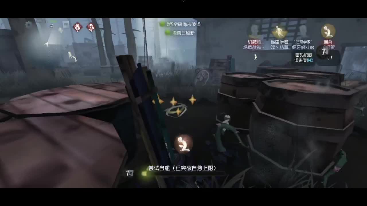 小伙姬的快乐