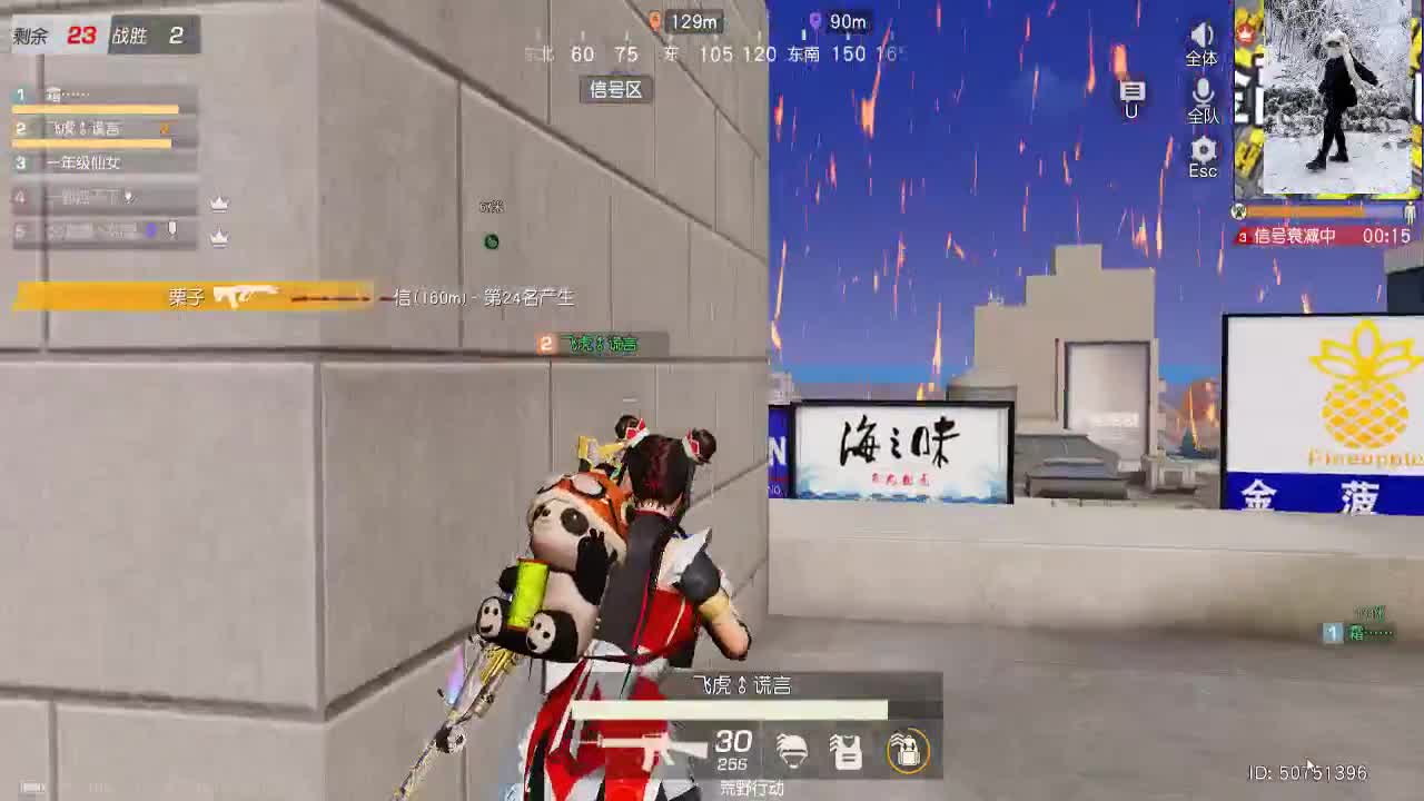 开启美好一天哈哈