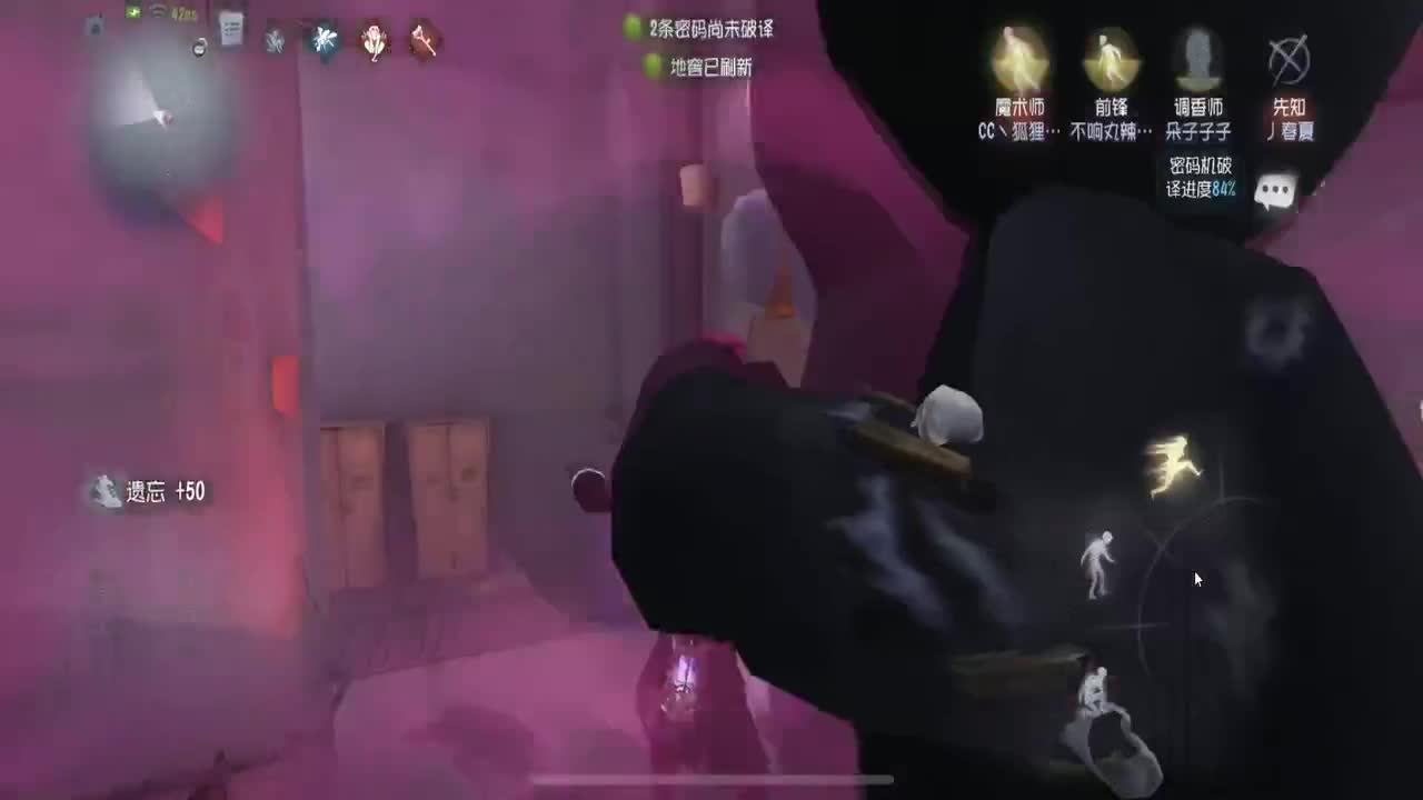 别翻了~就我了~