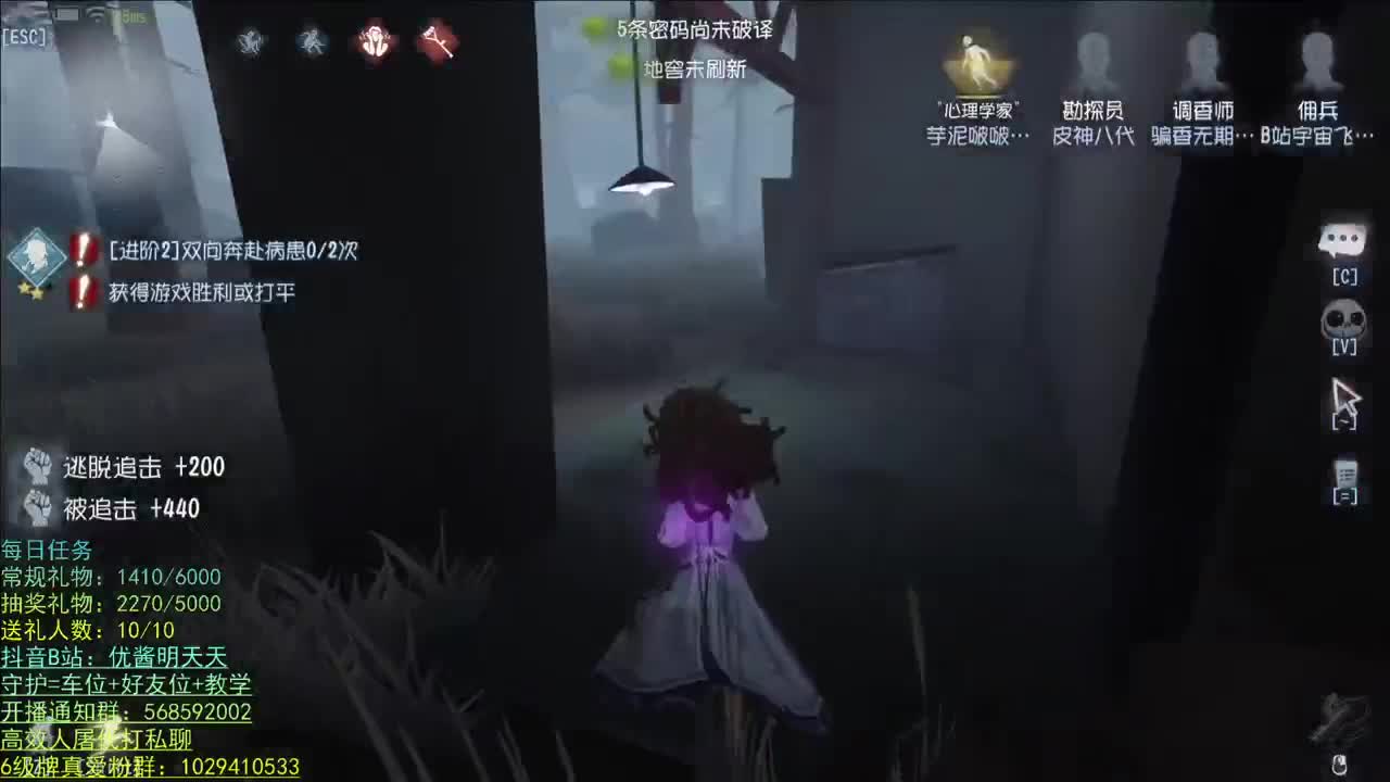 开心不请自来