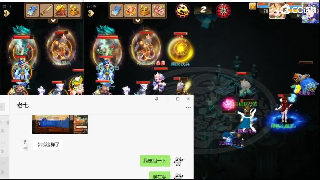 x9看一看