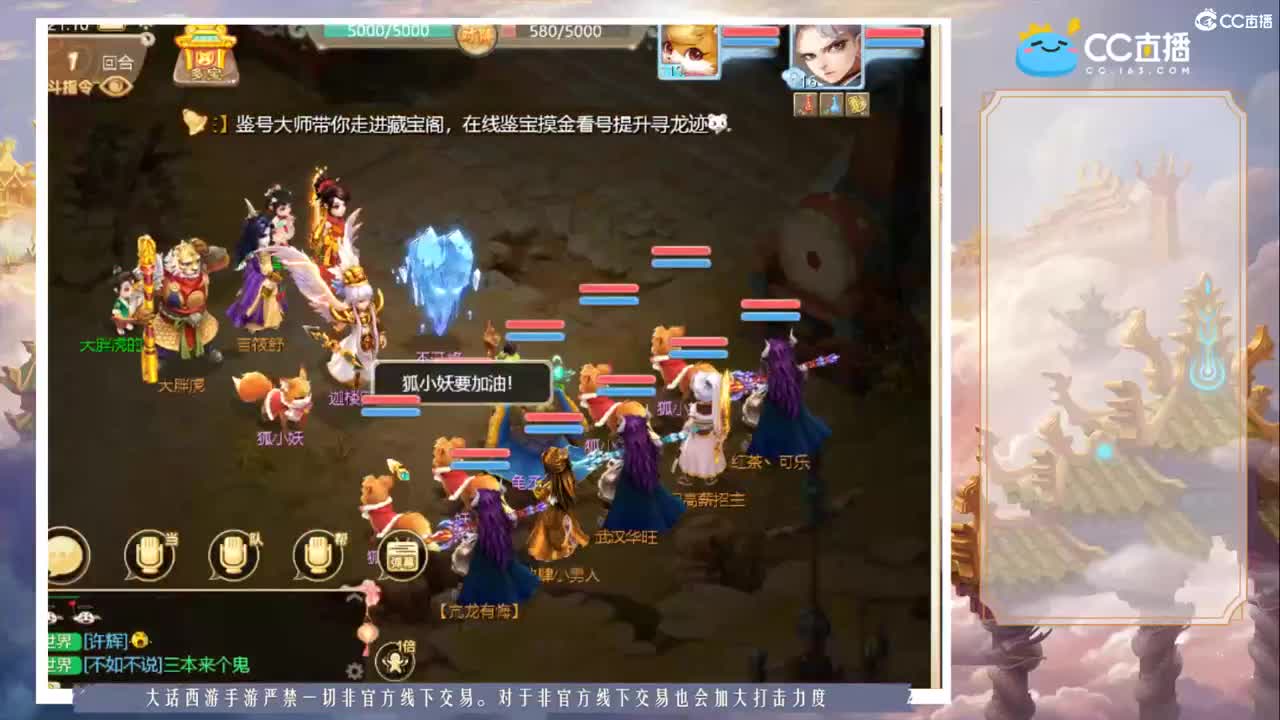 有你们相伴真好..