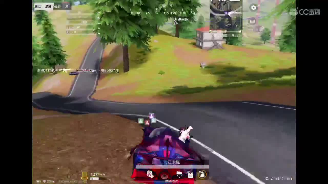 日子一般般，快乐很简单 第1段