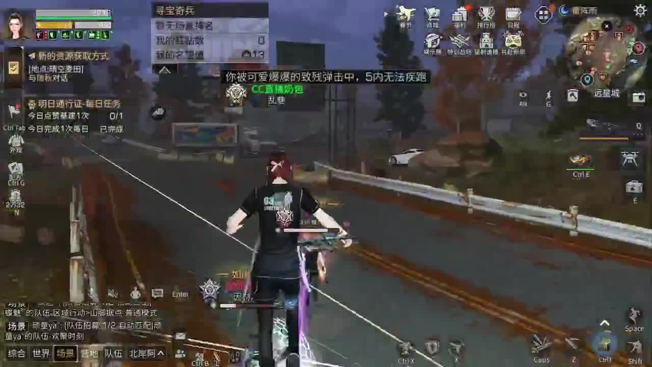 明天出进化狙咯 第2段