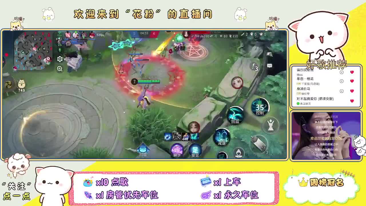 做最努力的自己一起加油