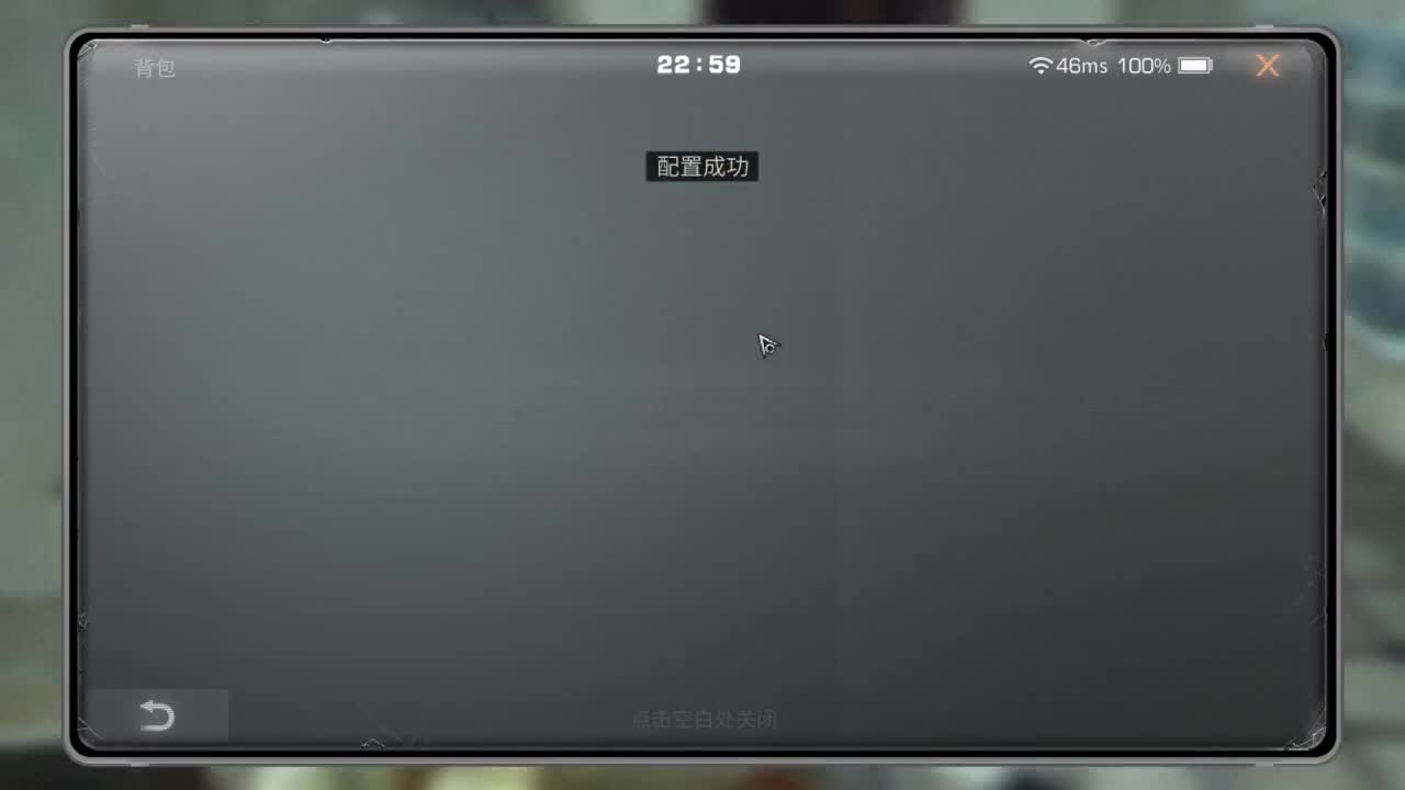 15庄165