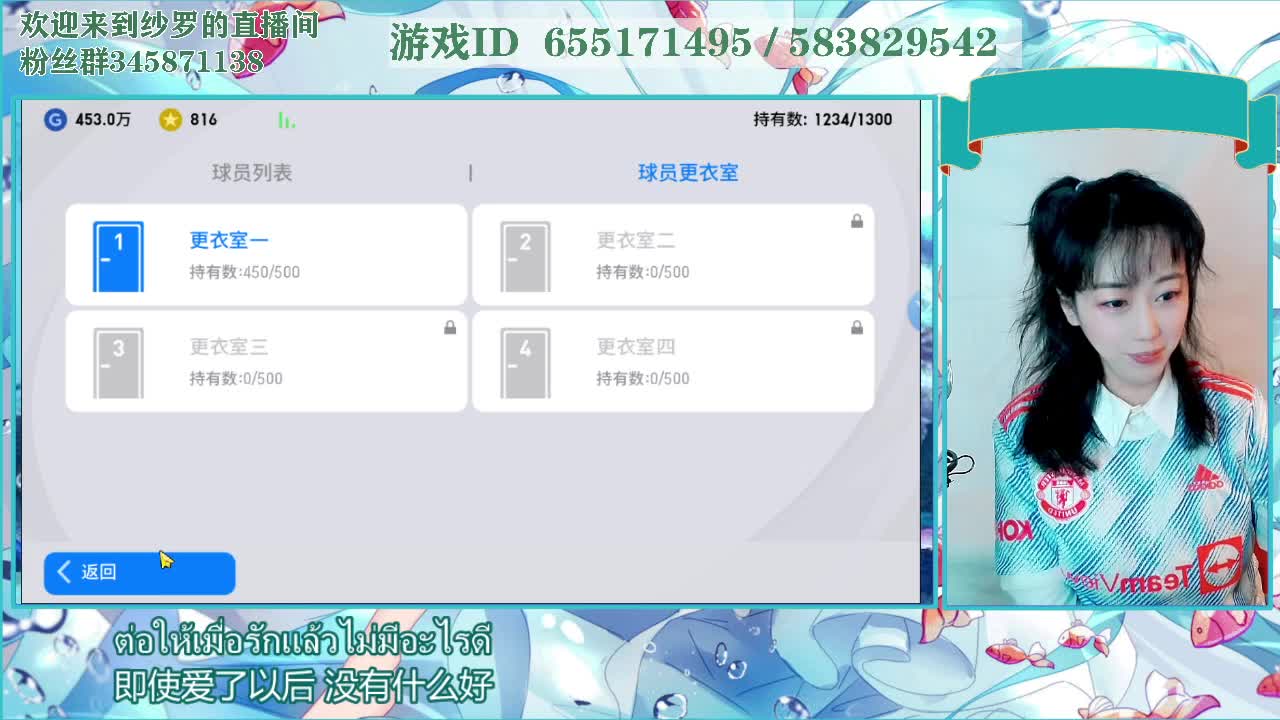 抽到拉师傅了吗 第1段