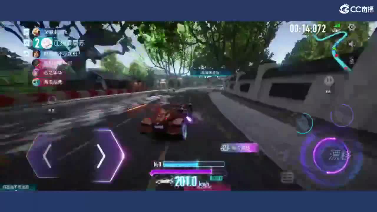 我爱CC