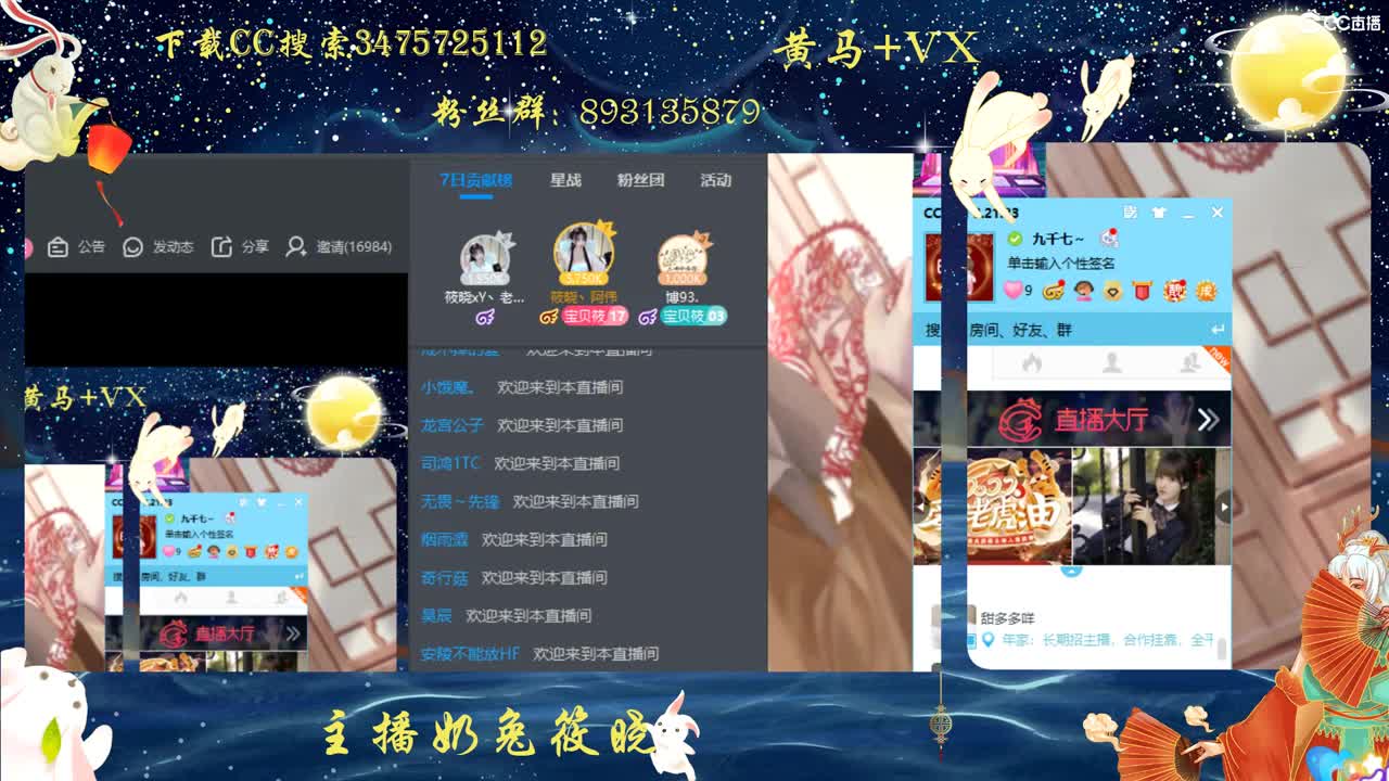 进来唠嗑