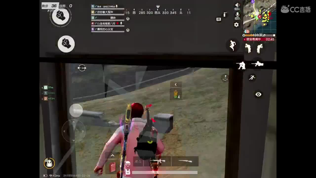 过过流水，点点关注，感谢 第1段