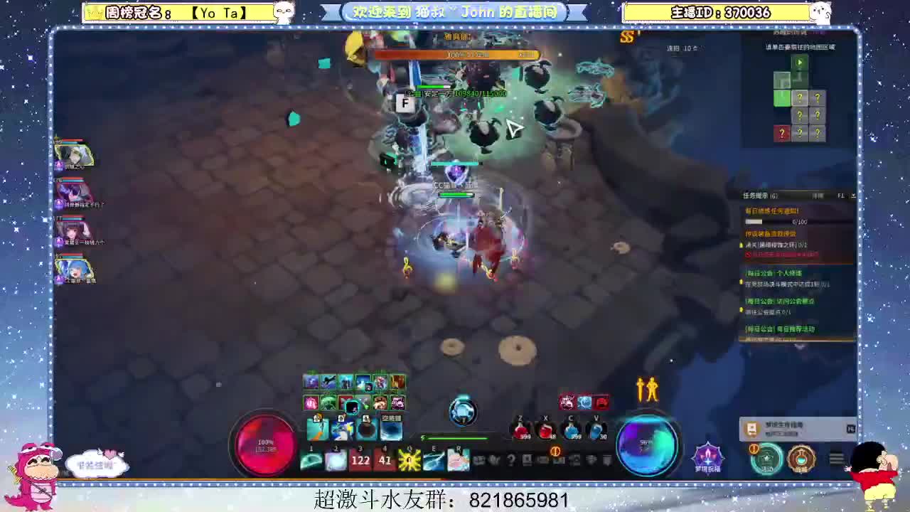 祝大家虎年大吉~ 第1段