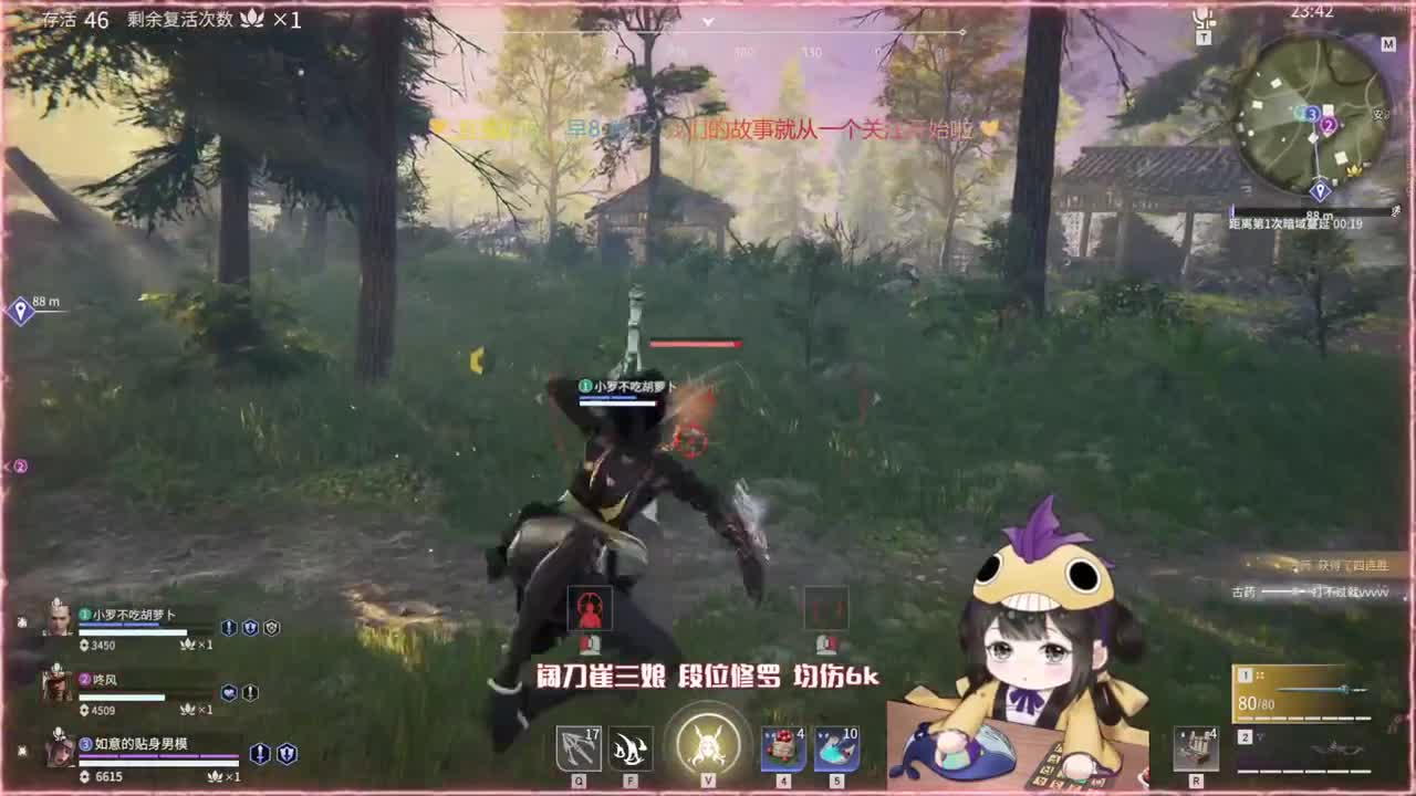 高爆率抽战旗优惠多多 第1段