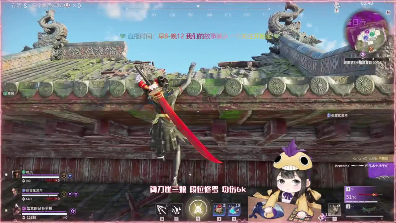 高爆率抽战旗优惠多多 第2段