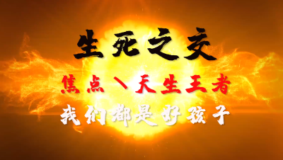 2022.2.9驻地