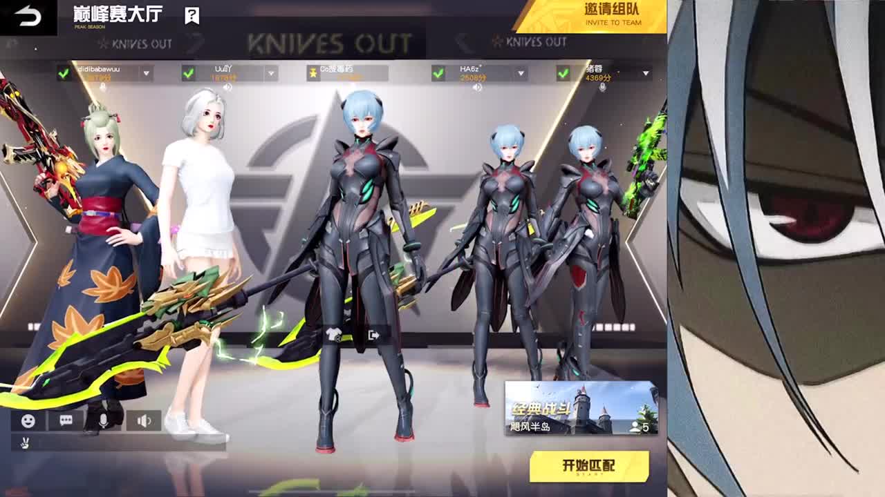 接iOS巅峰1-5000 第1段